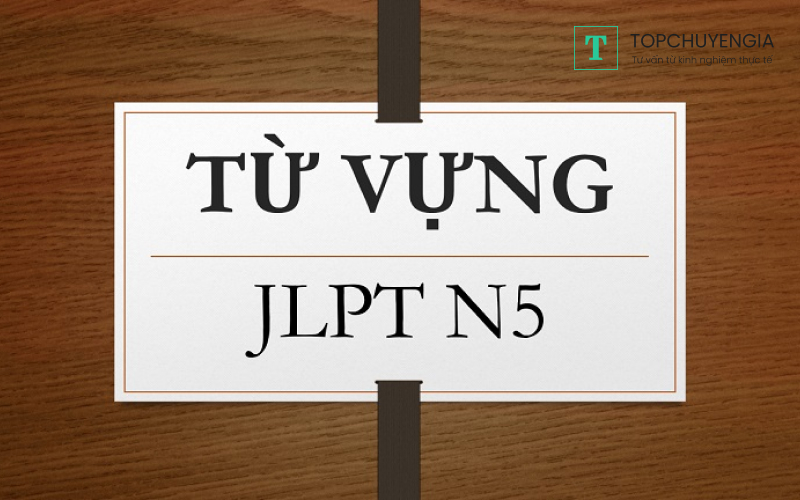 JLPT có 5 cấp độ và N5 là cấp đơn giản nhất