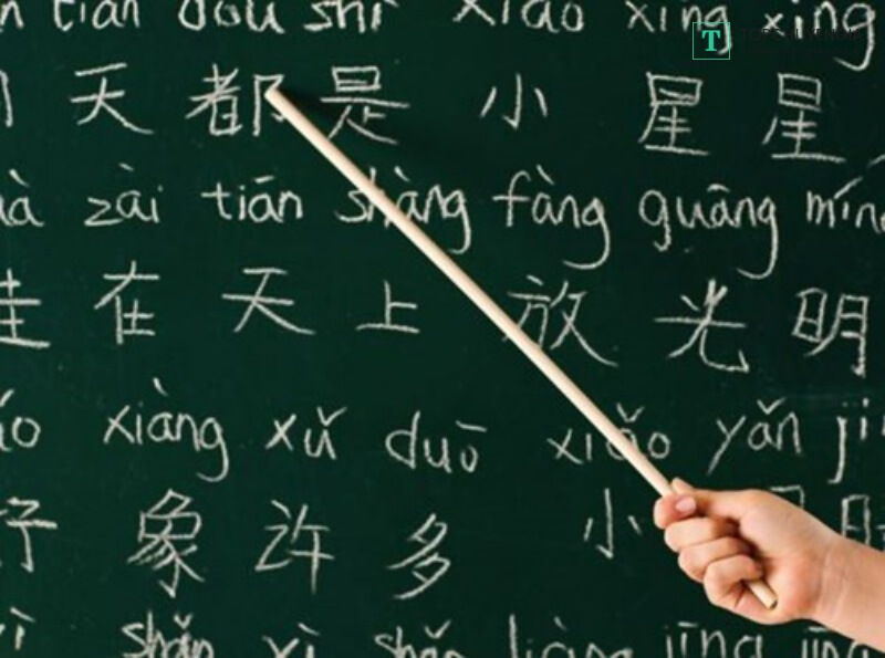 cách học tiếng Đài Loan