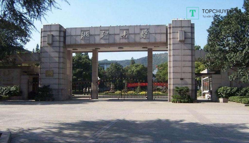 Học bổng của đại học Chiết Giang